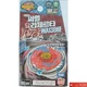 Takara Tomy Metal Fusion Beyblade 2 BB-74 Thermal Lacerta WA130HF Booster Korea