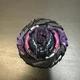 TAKARA TOMY Beyblade Burst B-186 Roar Bahamut Gg.Mm-10 Used