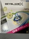 BEYBLADE X CX-16 Start Dash Set C Takara Tomy stadium is included Special Color