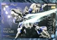 Bandai MG 1/100 Sazabi MSN-04 Overseas Limited Edition Blue Silver Deco Version