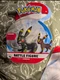 Pok&eacute;mon Battle Umbreon Jazwares Figure - New In Box -  Rare 