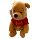 Disney Yellow and Red Stuffed Animal Plush Beanie baby Disney store tag