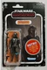 The Mandalorian Beskar Star Wars Retro The Mandalorian 3.75&rdquo; Figure Kenner