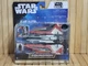 Star Wars Micro Galaxy Squadron Series 7 DARTH MAUL'S NIGHTBROTHER Chase 1/15000
