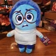 NEW w / Tags Disney Pixar Just Play for Inside Out 2 Large Sadness Plush 13"