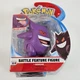 POKEMON GENGAR BATTLE ACTION FIGURE WICKED COOL TOYS JAZWARES MOSC 3.5" 2018 HTF