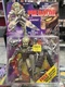 1993 Scavage Predator Action Figure Kenner w/Bola Blasting Action Brand New!