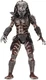 PREDATOR 2 Ultimate GUARDIAN PREDATOR Action Figure 7 inch JPN