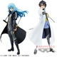 Banpresto That Time I Got Reincarnated as a Slime Otherworlder vol.13 Figure
