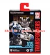 Transformers 7 Mirage Autobot Studio Series 105 Hasbro Deluxe Action Figure Toys