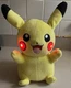 TOMY Pokemon My Friend Pikachu Talking Plush Light Up Toy Sounds and Phrases 