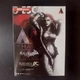 Batman Arkham City POISON IVY PVC Figure 21cm Play Arts Square Enix