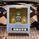 Figure Nendoroid Kochiya Sanae  No.103 Touhou Project Good Smile Company Japan
