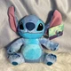NWT - Disney STITCH 10" Plush Stuffed Animal - Licensed Disney Lilo & Stitch 93