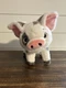 Walt Disney Moana PUA the Pig Plush Stuffed Animal Toy 11&rdquo;
