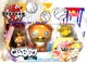 Bakugan Gold King Cubbo Deka Pack Jumbo Baku Collectible Transforming Figure NEW
