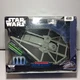 Star Wars Micro Galaxy Squadron TIE Reaper 9in Vehicle w/ Three Micro Figs *New*