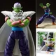 Bandai S.H.Figuarts Dragon Ball Z Piccolo - Prideful Namekian