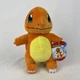 Pokemon Official Licensed Charmander Plush 9 Inch Tag Attached. Wicked Cool Toys