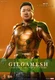 Perfect Hot Toys 1/6 Mms637 Eternals Gilgamesh Action Figure New Toy