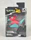 Pok&eacute;mon Select Metallic Porygon Figure 3" Series 3 Jazwares New Sealed