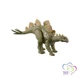 Mattel Jurassic World Wild Roar Dinosaur Toy with Sound & Attack Move