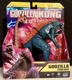 Godzilla Evolved Figure Godzilla x Kong The New Empire 2024 Playmates 6 Inch