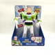Toy Story Buzz Lightyear Thinkway Disney Pixar 4 Karate Chop Action Figure