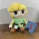 Official Licensed Legend of Zelda Plush Link 8" Plush Little Buddy  Brand New