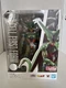 Bandai S.H. Figuarts Dragon Ball Z: Cell First Form 6.7" PVC Collectible Figure