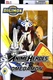 OMEGAMON Digimon Digital Monster Action Figure Authentic Bandai Anime Heroes&nbsp;
