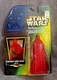 Kenner Star Wars Action Figures The Power of the Force  - Emperor's Royal Guard