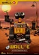 Disney Pixar MC-074 WALL-E Master Craft Statue 14.5" Beast Kingdom New Sealed