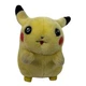 Pokemon Electronic I Choose You Pikachu 1998 Nintendo Hasbro Plush READ