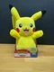 Pokemon Power Action Pikachu Plush Light & Sound Brand New USA Vendor