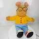 VTG 90s Talking Arthur 1996 PlaySkool Toy 16&rdquo; Glasses Yellow Plush WORKS