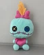 Funko Disney Lilo & Stitch Scrump Heart Stuffed Plush 11&rdquo; 2024