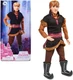 NEW Official Disney Frozen - Kristoff Classic Doll