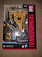 Hasbro The Fallen Constructicon Skipjack 6.5 inch Action Figure - E7214