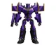 Blokees 71186 Transformers Classic Class 20 Megatronus Plastic Model Kit