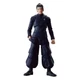 Jujutsu Kaisen S.H. Figuarts Action Figure Suguru Geto (Jujutsu Technical Hig...