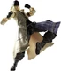Square Enix Play Arts Kai Final Fantasy XIII Snow Villers Figure MIB In The US