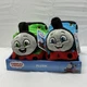 Thomas and Friends 8.5" Stuffed Plush Toy Train, Thomas & Percy  Mattel Gullane