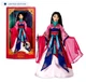 Brand New Walt Disney Princess Mulan 25th Anniversary Limited Edition Doll