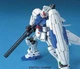 BANDAI Model Kit GUNDAM RX 78GP03S MOBILE SUITE SC 1/144 NEW HGUC