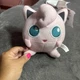 Pokemon Jigglypuff Plush 7" Toy Factory W/ Tags