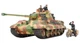 Tamiya 300035252&nbsp;&ndash;&nbsp;1: 35&nbsp;WWII German King Tiger Ardennen (3)