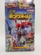 Bandai Japan Sentai King-Ohger Minipla Megazord Kit #4 Power Rangers