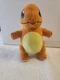 Charmander 8 Inch Plush Pokemon Authentic Official WCT Wicked Cool Toys