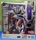 Bandai S.H. Figuarts Frieza Third Form Dragon Ball Z New Sealed (read to save $)